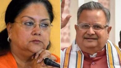 BJP announced National Vice President General Secretary Names including Vasundhara Raje Raman Singh Know all