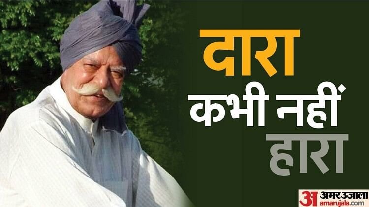 Dara singh birthday know unknown facts about actor life and career