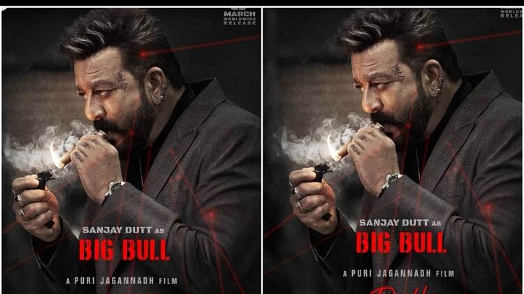 Sanjay Dutt shares his first look from film Double Ismart directed by Puri Jagannadh