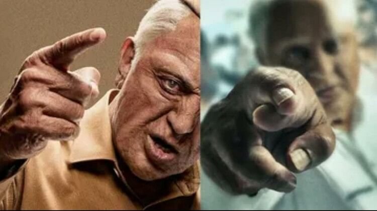 Indian 2 Digital rights of Kamal Haasan and Shankar film sold for Rs 200 Crore as per media reports