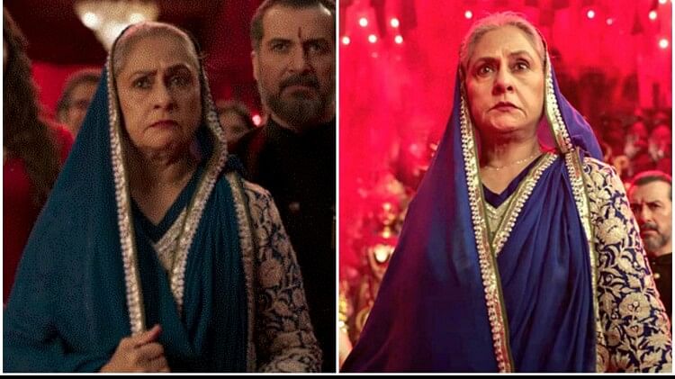 Rocky Aur Rani Ki Prem Kahaani: Netizens on Jaya Bachchan stern expressions in Dhindora Baje Re says So Real