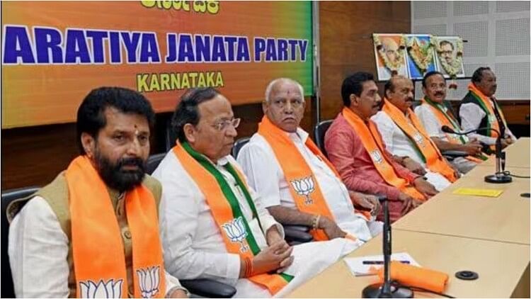 BJP may elect Karnataka Leader of Opposition in meeting today