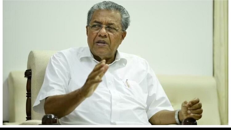 Case registered for microphone howling during CM Vijayan speech in Kerala