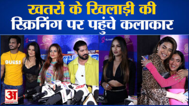 Khatron Ke Khiladi 13: Artists share many things at the screening of Khatron Ke Khiladi