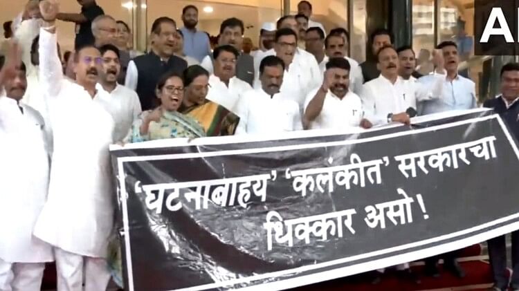 Congress MLAs raise slogans against Maharashtra govt ahead of monsoon session