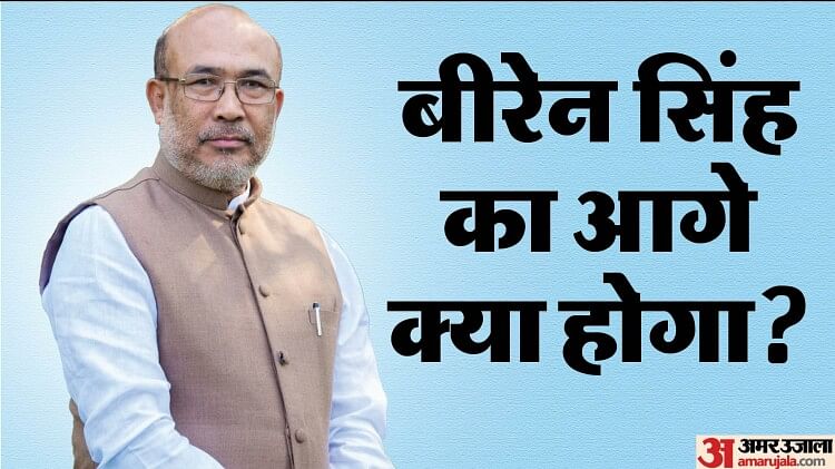 manipur cm n biren singh will not resign amid opposition pressure protest after viral video