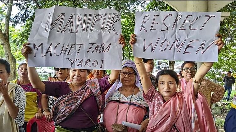 Manipur Naga groups demand immediate justice for women paraded naked