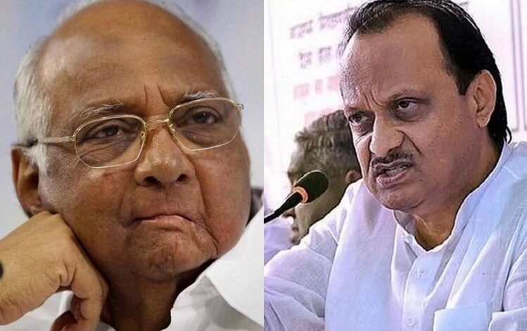 Maharashtra Politics News meeting of rival NCP factions Ajit Pawar Sharad Pawar-led NCP issues whip to all MLA