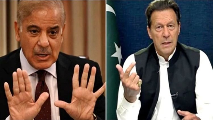 Pak PM: Imran Khan's Corruption, Bad Governance Cause Of Economic Crisis