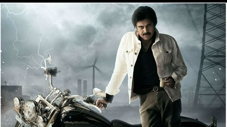 Pawan Kalyan fans arrested for allegedly damaging theatre screen in Andhra Pradesh while watching his film Bro