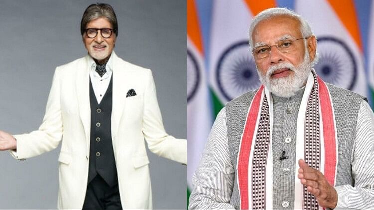 will amitabh bachchan play pm narendra modi character in his biopic reports