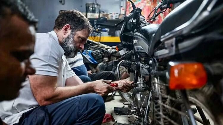 Rahul gandhi says Mechanics need to be empowered to strengthen India's automobile industry