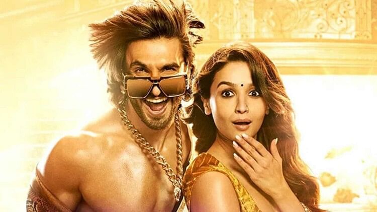 RARKPK Online Leaked Alia Bhatt Ranveer Singh Starrer Film Rocky Aur Rani Kii Prem Kahaani available in HD