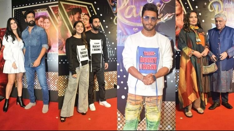 Rocky Aur Rani Kii Prem Kahaani Screening Alia Bhatt Ranveer Singh Jaya Bachchan Katrina Kaif Vicky Kaushal