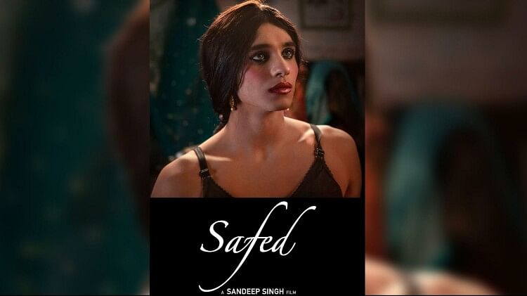 Sanjay Lila bhansali sandeep direction upcoming Transgender based film Safed Teaser Out read full details here