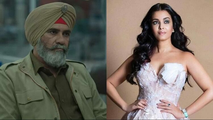 Suvinder Vicky Kohrra actor says he has a crush on Aishwarya Rai he often dreams about working with actress