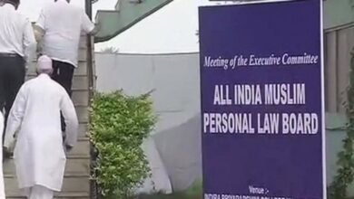 All India Muslim Personal Law Board to meet virtually discuss Uniform Civil Code