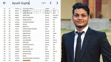 Ayush Gupta of Hardoi cleared UPSC and became IAS after five prelims and three years of failures