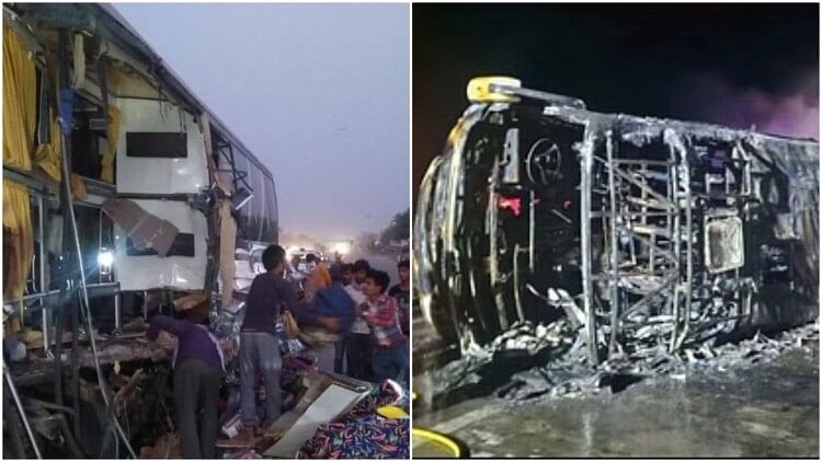 Maharashtra bus fire: Mass cremation to be held of 24 bodies, 1 to be handed over to family