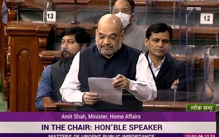 Amit Shah said he has written to leaders of opposition in both Houses for discussion on Manipur