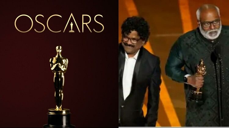 96th Academy Awards 2024 official entry selection process starts Indian film to be announced on this day