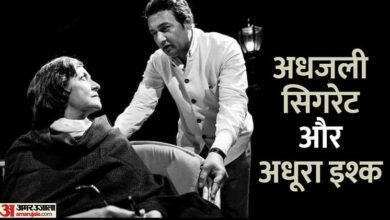 Amrita Pritam Birth Anniversary love story of sahir ludhianvi know her life interesting facts here