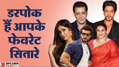 bollywood celebs different type of phobia katrina kaif salman khan shahrukh khan katrina kaif