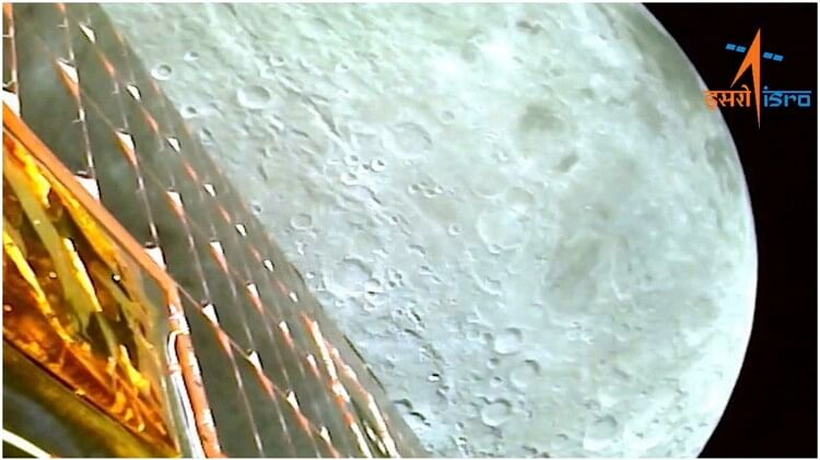 ISRO releases Moon video as seen from Chandrayaan-3 reduction of orbit Done Today Latest News Update