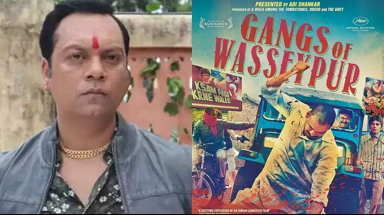 Gangs of Wasseypur 3 Writer Zeishan Quadri shares an update will anurag kashyap make it