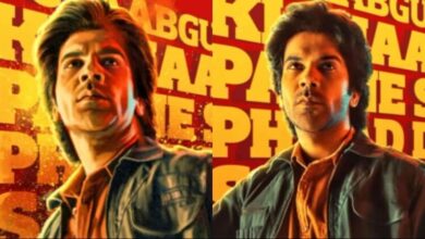 Guns and Gulaabs trailer released Raj and DK web series with Rajkummar Rao Dulquer Salmaan Adarsh Gourav