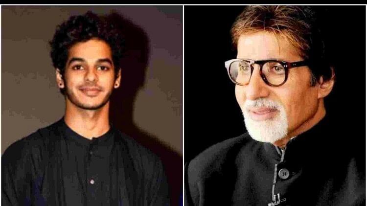 Pippa Star Ishaan Khatter reveals he got school admission because of Amitabh Bachchan Know Details