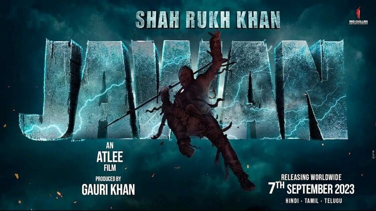 Jawan Trailer of Shah Rukh Khan upcoming film will be released in a few hours know full details inside