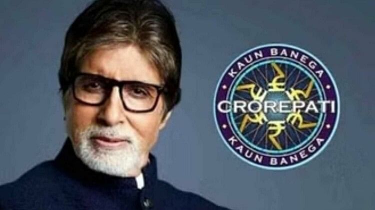 KBC 15 Amitabh Bachchan salutes the Indian soldiers posted in Siachen saying this as amazing