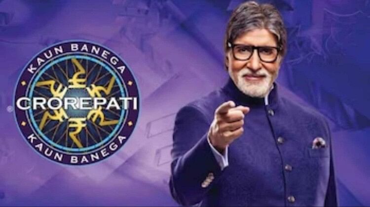 KBC 15 Update this contestant lost after Amitabh Bachchan asked a question related to Jawarlal Nehru