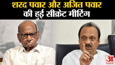 Maharashtra politics: Secret meeting of Sharad Pawar and Ajit Pawar, political stir in Maharashtra