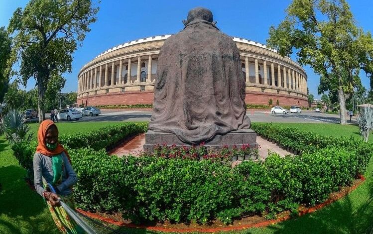 Parliament Monsoon Session 2023 Live Updates Delhi Ordinance Bill Debate Loksabha News in Hindi