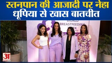 Neha Dhupia: Exclusive conversation with Neha Dhupia on the freedom of breastfeeding. Bollywood