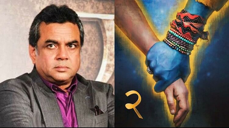 Paresh Rawal Gave his reaction over Akshay Kumar Pankaj Tripathi OMG 2 film directed by Amit Rai read here