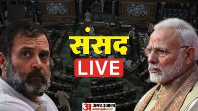 Parliament Monsoon Session 2023 Live Updates PM Modi Speech No Confidence Motion in Lok Sabha News in Hindi