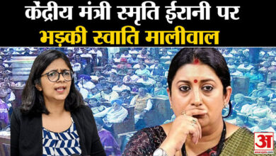 Rahul Gandhi Kiss: Swati Maliwal raging on Smriti Irani, raised sharp questions on women's safety