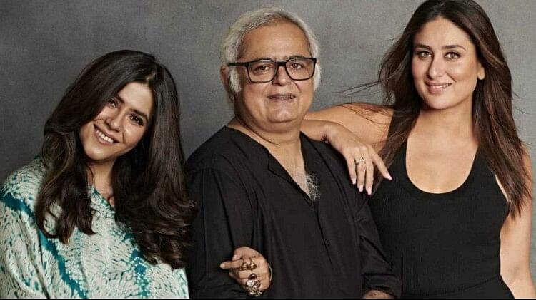 The Buckingham Murders starring and co produced by Kareena Kapoor to Premiere At BFI London Film Festival