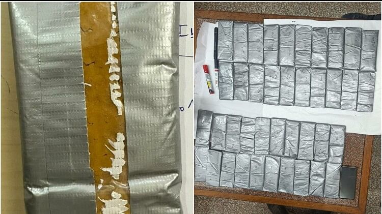 Todays News Update Cocaine seized from container in Gujarat Medical college dean arrested for taking bribe