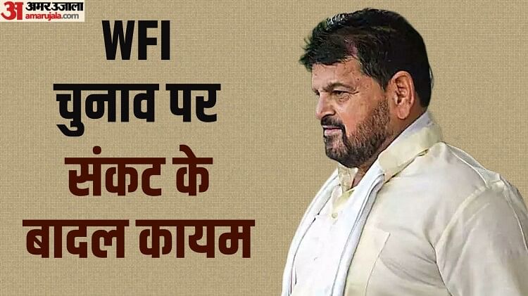 WFI Elections court interfered in Wrestling Federation of India elections third time in 48 days what next