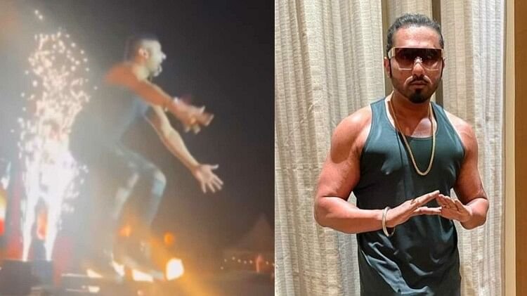 Yo Yo Honey Singh trolled for jumping on stage during live performance trolls said ye kis desh ka bandar hai
